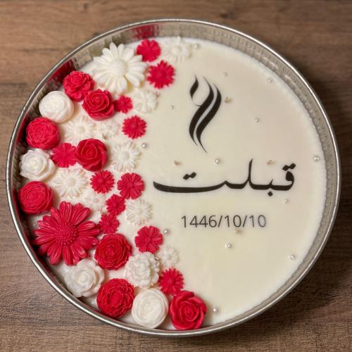 شمعة عقد قران ورد ملون