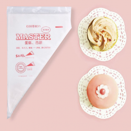 5 اكياس لكريمة الشمع