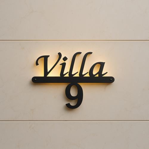 ارقام منازل حديد ليزر مطلي