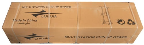 جهاز المتوازي احمر 711