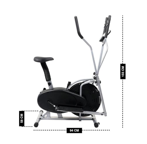 Orbitrack أوربتراك المطور 2 في 1 اوبتيكال و الدراج...