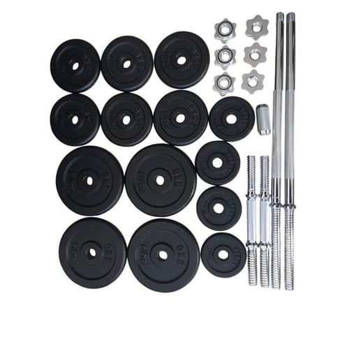 شنطة اوزان 50 كيلو Dumbbells & Barbell Set