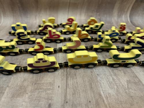 قطار الحروف العربية