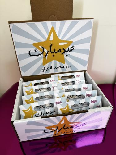 توزيعات المدارس