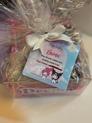 هدية بالطلب (التسليم ٣ ايام بعد اتمام الطلب)