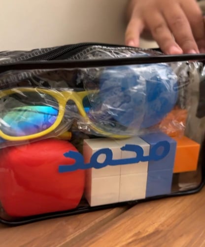 حقيبة الانشطة للسفر