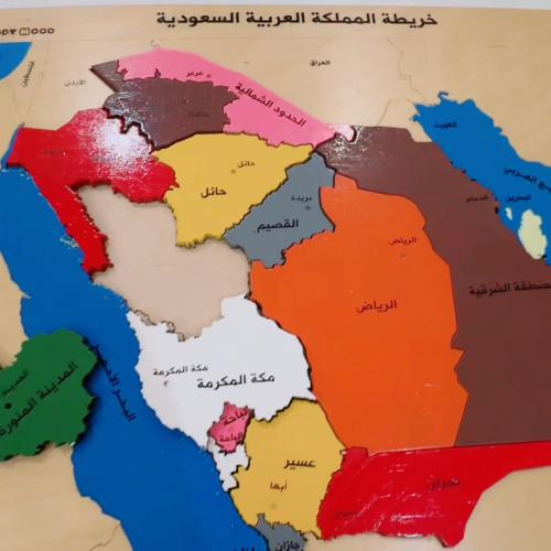 خريطة المملكة العربية السعودية