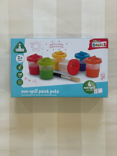 علب لتعبئة الالوان