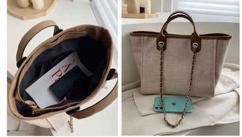 شوبنق باق | بيج