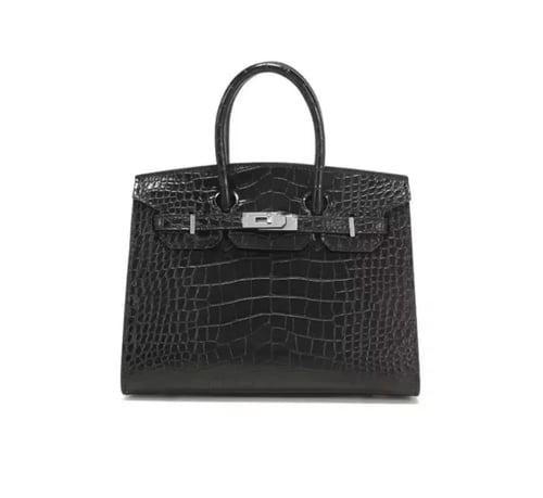 شنطة كركوداي 20 سم