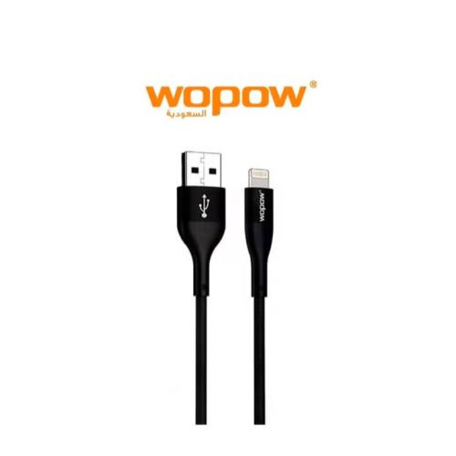 كيبل ايفون Lightning -USB ربل لون اسود من شركة وبو...
