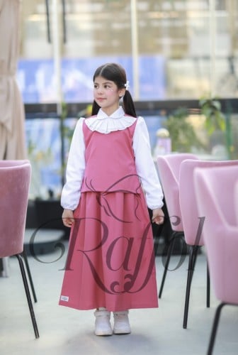 مريول رفول - A