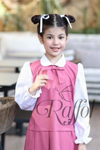 مريول رفول - C