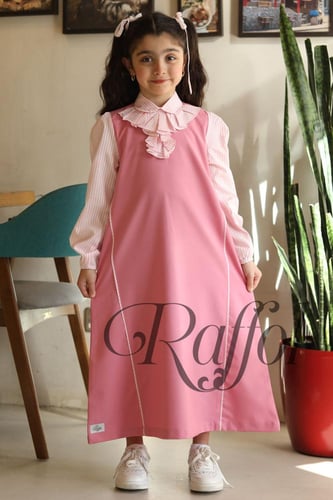 مريول رفول _ F