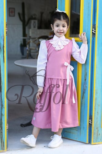 مريول مقلم بكشكشه على الرقبة