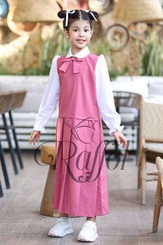 مريول رفول - C