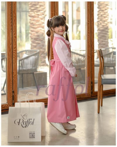 مريول موديل _W