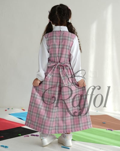 مريول كاروهات _ CC