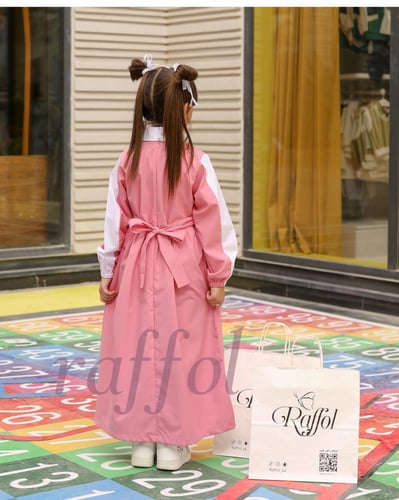 مريول رفول_O