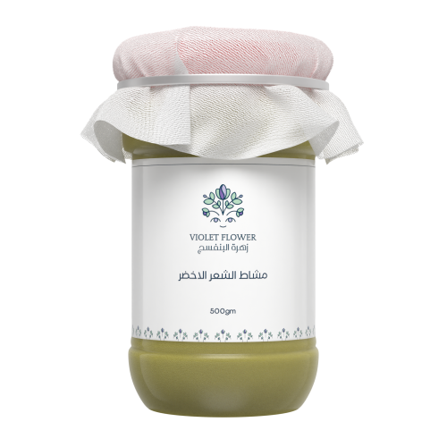 مشاط الشعر الأخضر 500 جرام