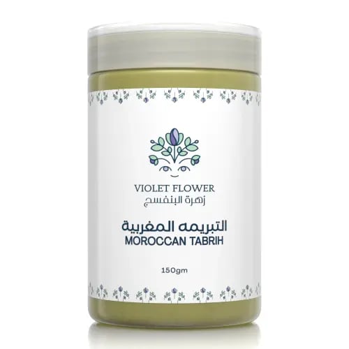 تبريمه مغربية