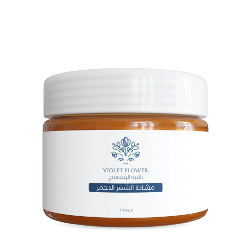 مشاط الشعر الأحمر 150 جرام