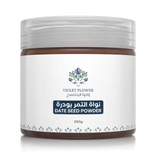 نواة تمر بودرة
