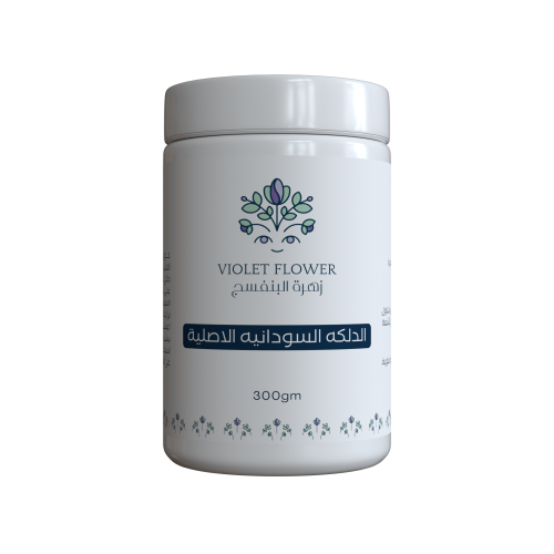 الدلكه السودانيه الاصلية