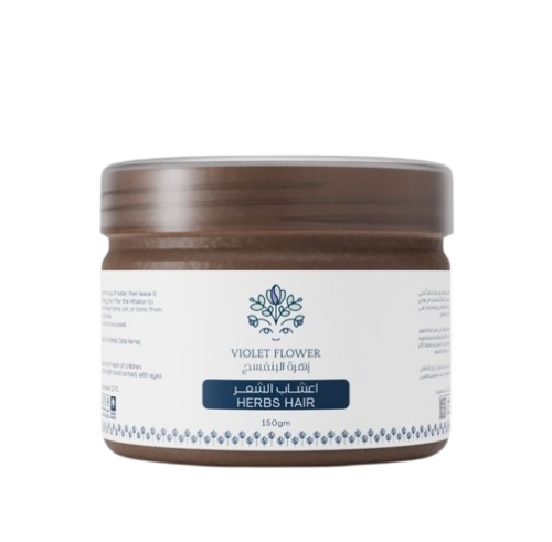 اعشاب هندية للشعر ( بديل المشاط للشعر المصبوغ )