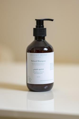 شامبو الشعر الطبيعي | Natural Hair Shampoo