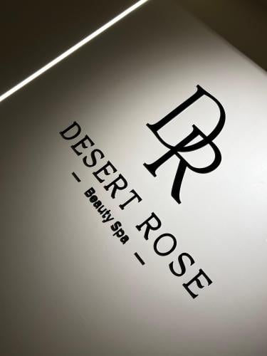 دفع خدمة في Desert Rose بقيمة 250 ريال