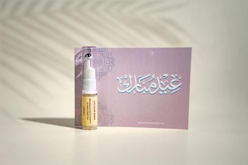 بطاقة تهنئة+سيرم للعين (عدد 10)
