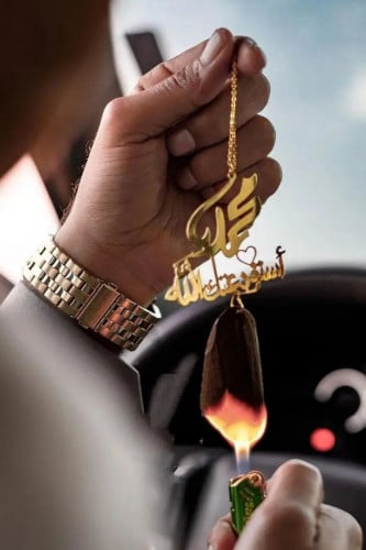 تعليقه سيارة نحت بالاسم حسب الطلب