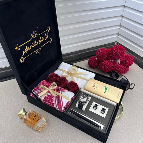 بكج رجالي هدايا العيد