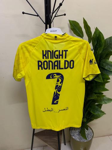 تيشرت رونالدو