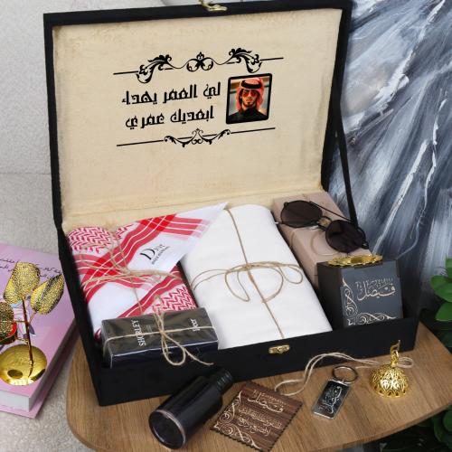 طقم رجالي من ديور