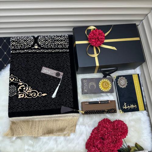 بكس رجالي مصحف +سجادة