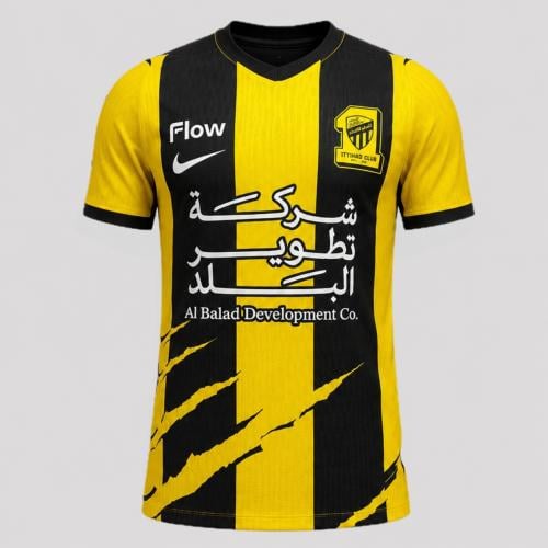 تيشرت الاتحاد الجديد 2027