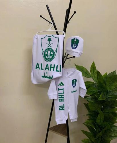 طقم مواليد الاهلي