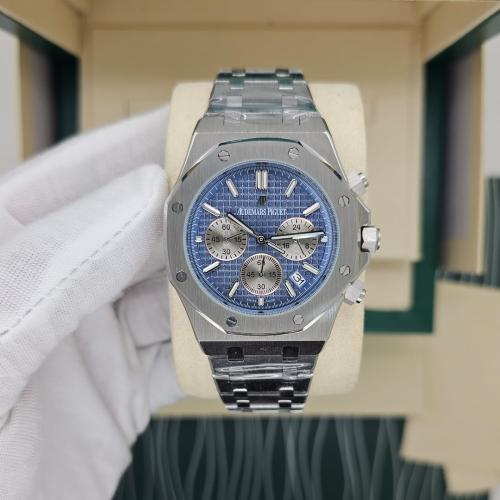 ساعات ادمير بياجيه رجالي