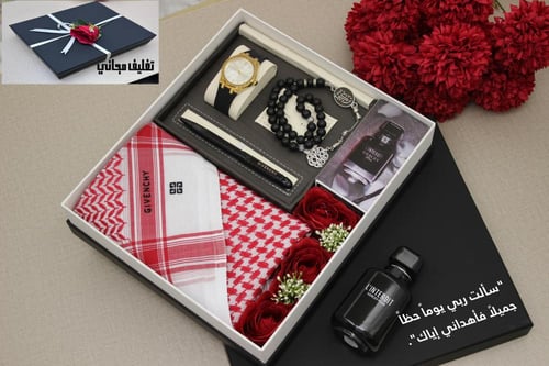 طقم رجالي ساعه وشماغ