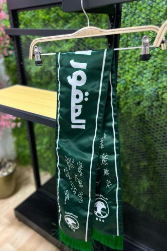 شال السعودية الصقور