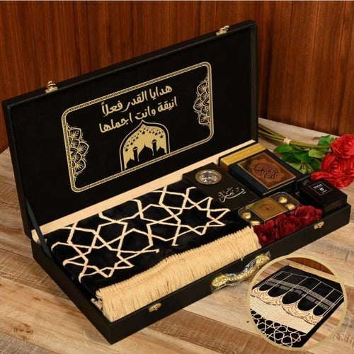 بوكس هدايا رمضان بالاسم رجالي