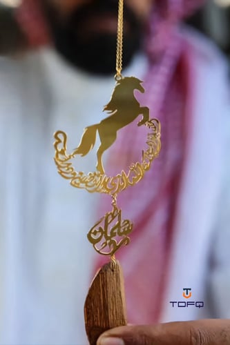 تعليقه سيارة نحت بالاسم حسب الطلب