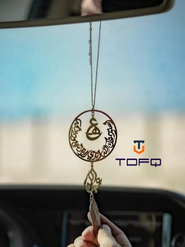 تعليقة سيارة نحت بالاسم