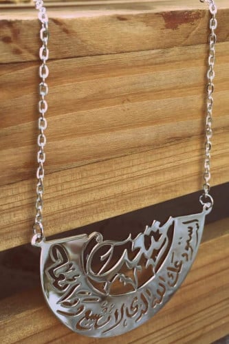 تعليقة سيارة نحت الاسم حسب اختيارك