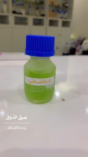 ورد كاشاني طبيعي