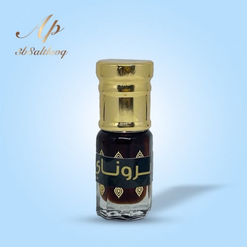 دهن بروناي حطب