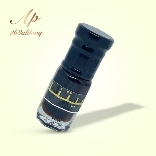 دهن فيتنامي