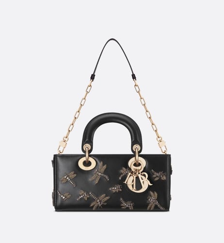 شنطه صغيره من دي جوي من ديور